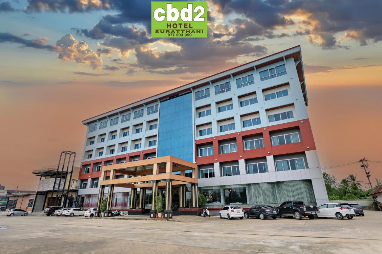Cbd 2 Hotel Сурат-Тхані Екстер'єр фото