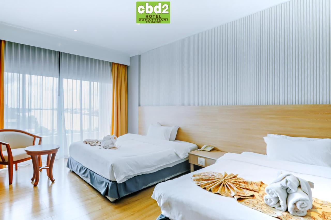 Cbd 2 Hotel Сурат-Тхані Екстер'єр фото