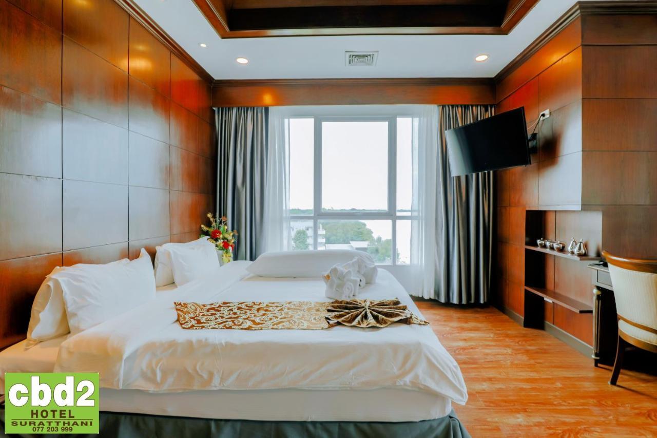 Cbd 2 Hotel Сурат-Тхані Екстер'єр фото