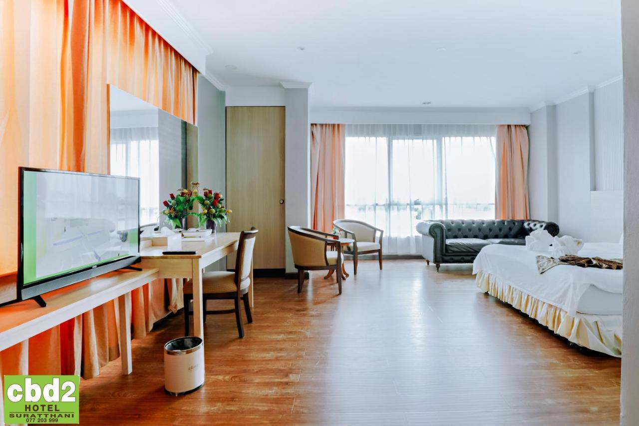 Cbd 2 Hotel Сурат-Тхані Екстер'єр фото