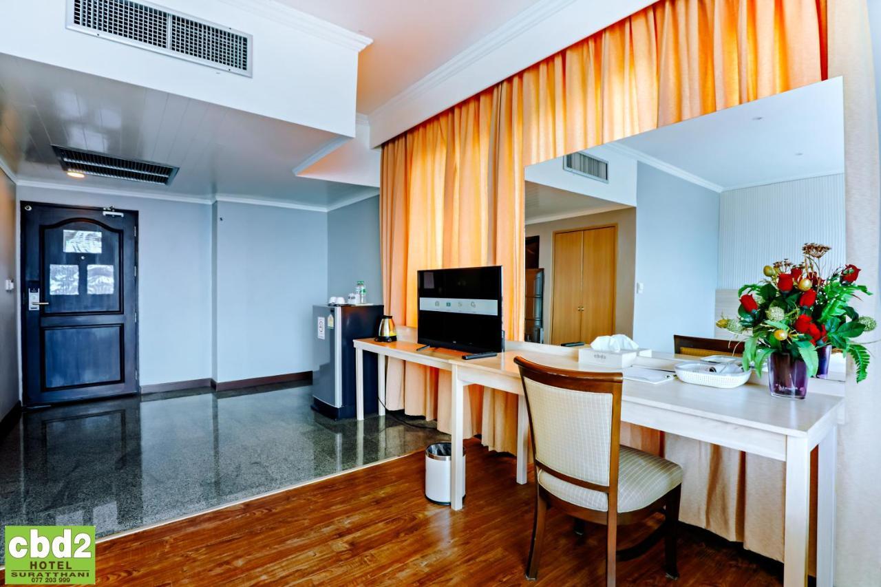 Cbd 2 Hotel Сурат-Тхані Екстер'єр фото
