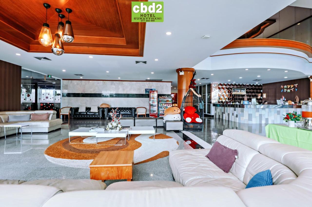 Cbd 2 Hotel Сурат-Тхані Екстер'єр фото