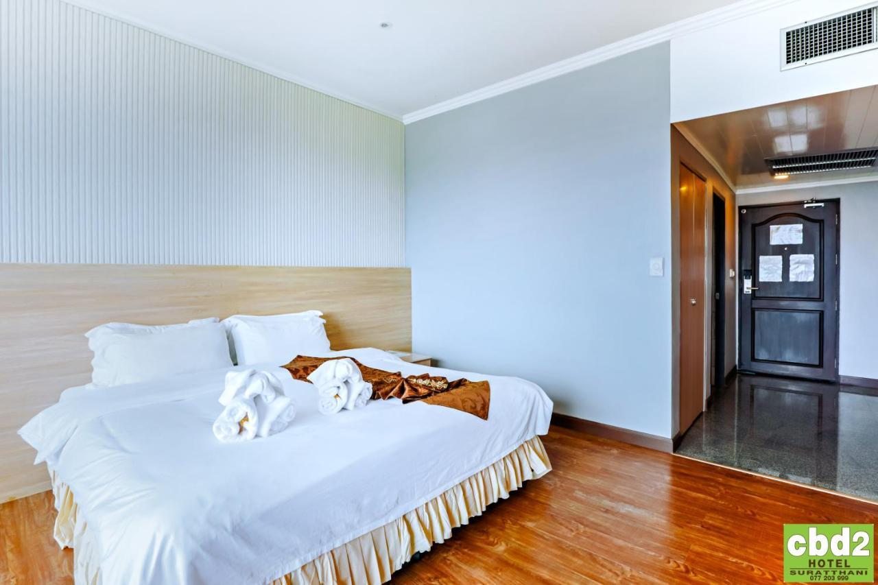 Cbd 2 Hotel Сурат-Тхані Екстер'єр фото