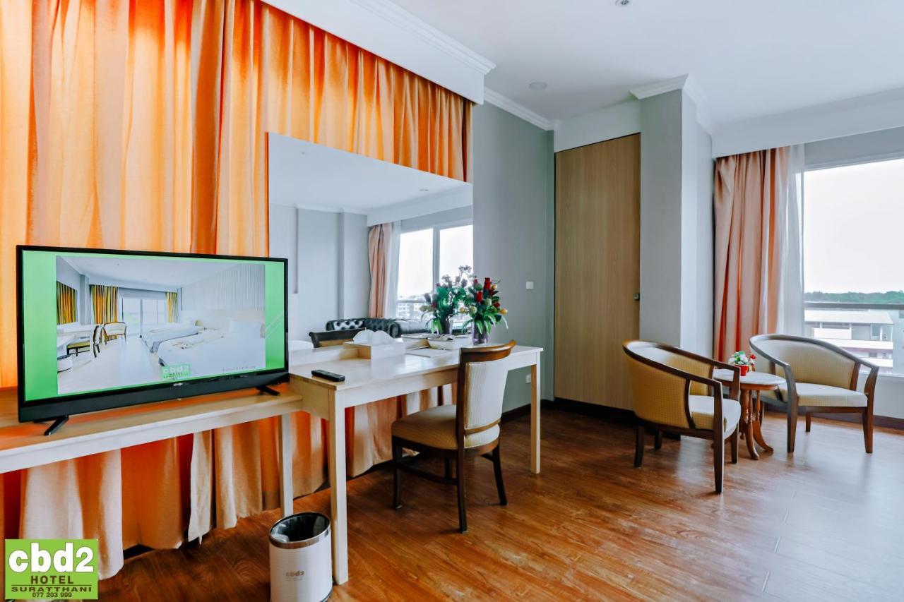 Cbd 2 Hotel Сурат-Тхані Екстер'єр фото
