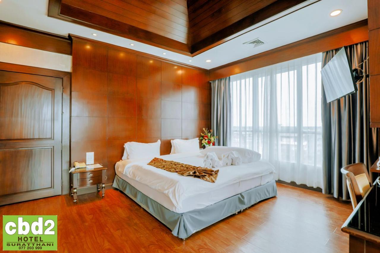 Cbd 2 Hotel Сурат-Тхані Екстер'єр фото