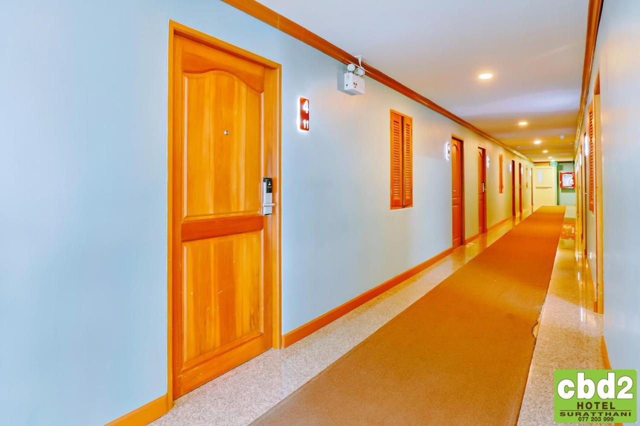 Cbd 2 Hotel Сурат-Тхані Екстер'єр фото