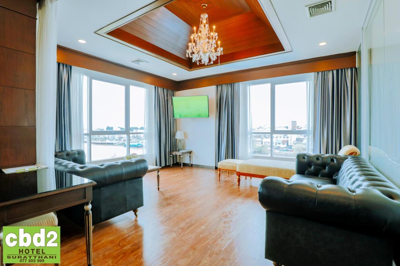 Cbd 2 Hotel Сурат-Тхані Екстер'єр фото