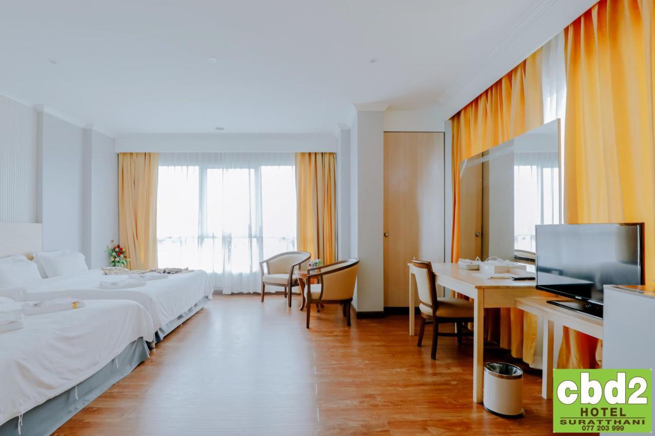 Cbd 2 Hotel Сурат-Тхані Екстер'єр фото