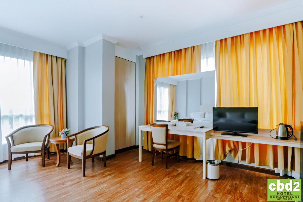 Cbd 2 Hotel Сурат-Тхані Екстер'єр фото