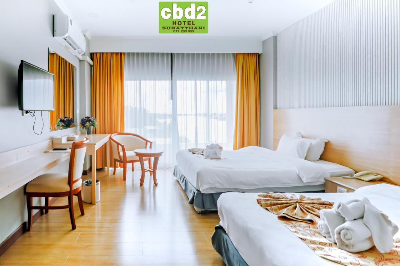 Cbd 2 Hotel Сурат-Тхані Екстер'єр фото