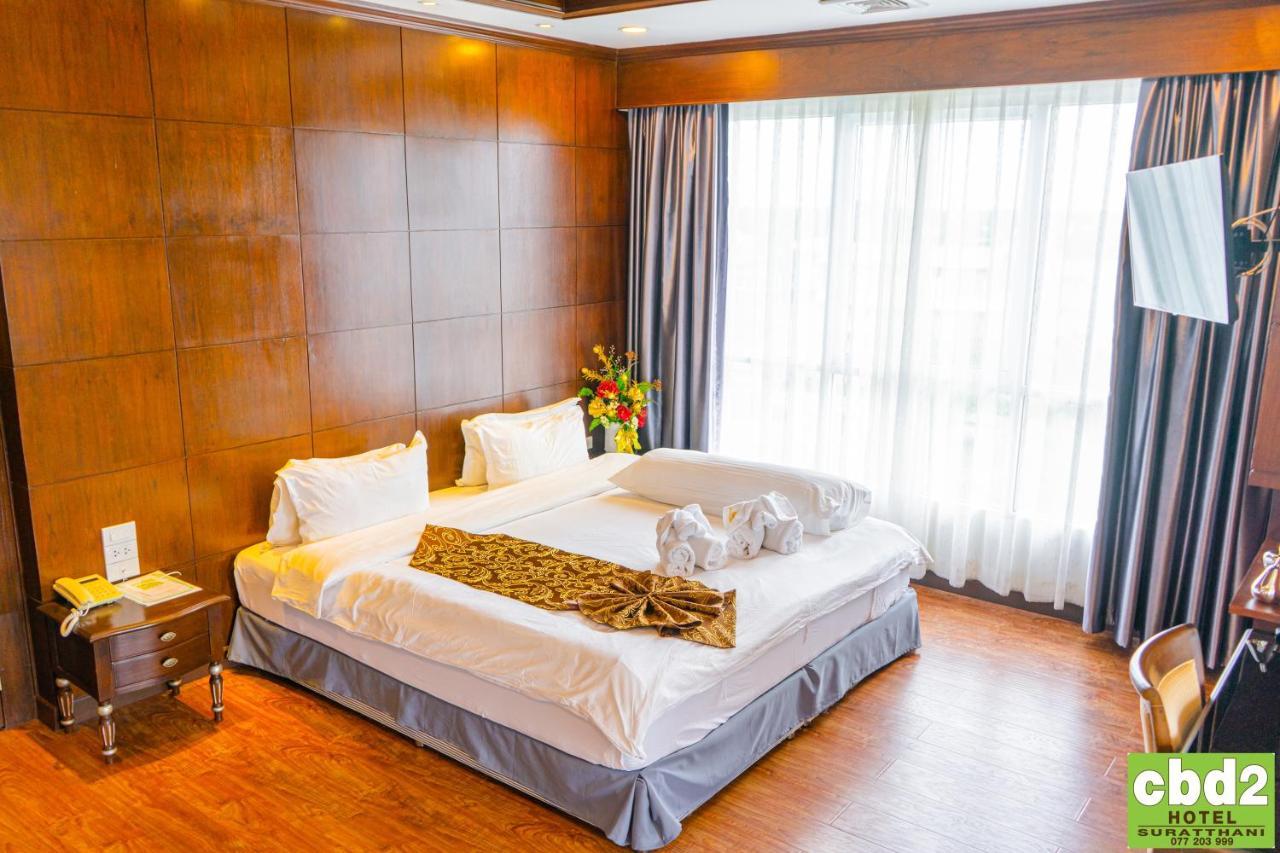 Cbd 2 Hotel Сурат-Тхані Екстер'єр фото