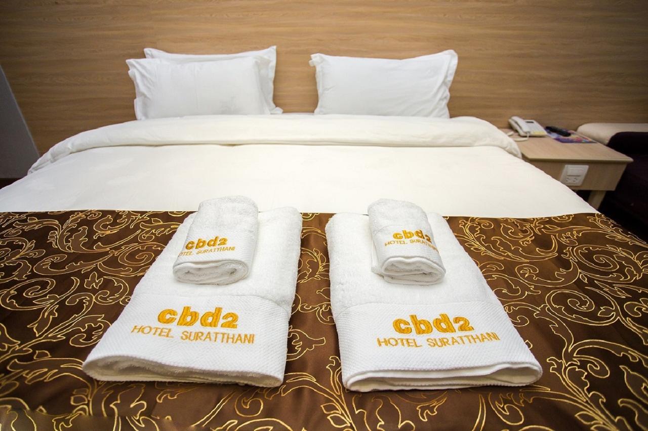 Cbd 2 Hotel Сурат-Тхані Екстер'єр фото