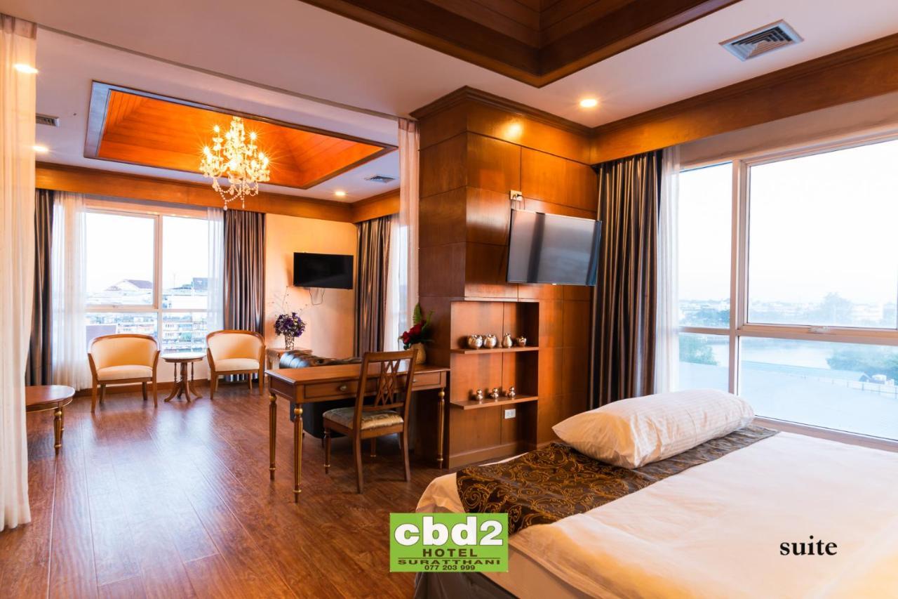 Cbd 2 Hotel Сурат-Тхані Екстер'єр фото