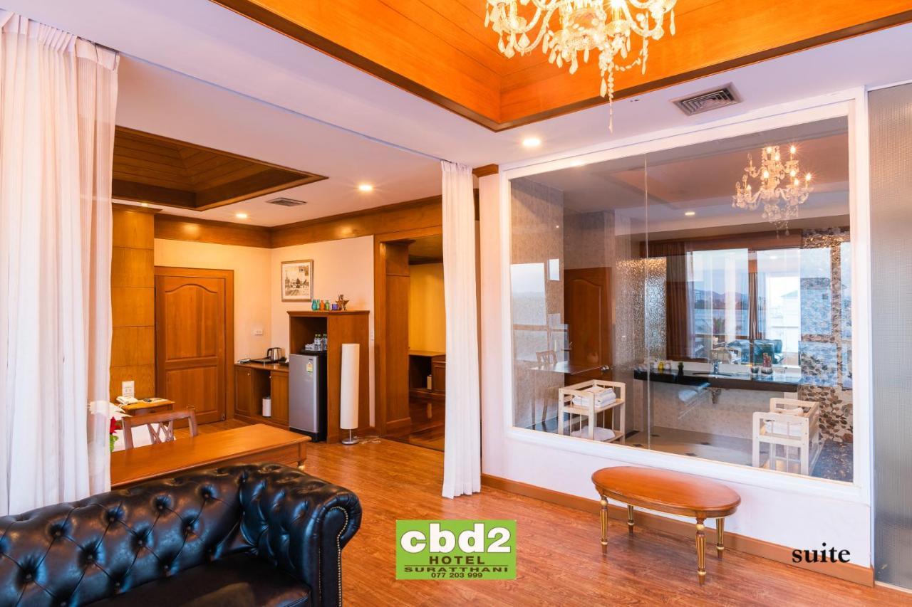 Cbd 2 Hotel Сурат-Тхані Екстер'єр фото