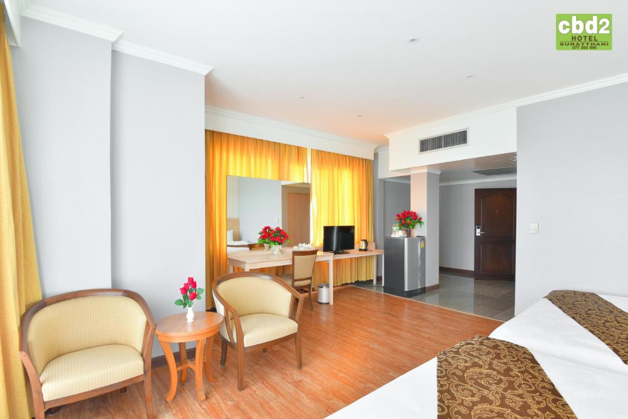 Cbd 2 Hotel Сурат-Тхані Екстер'єр фото