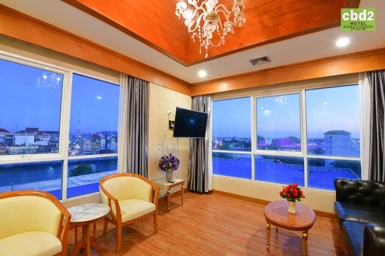 Cbd 2 Hotel Сурат-Тхані Екстер'єр фото